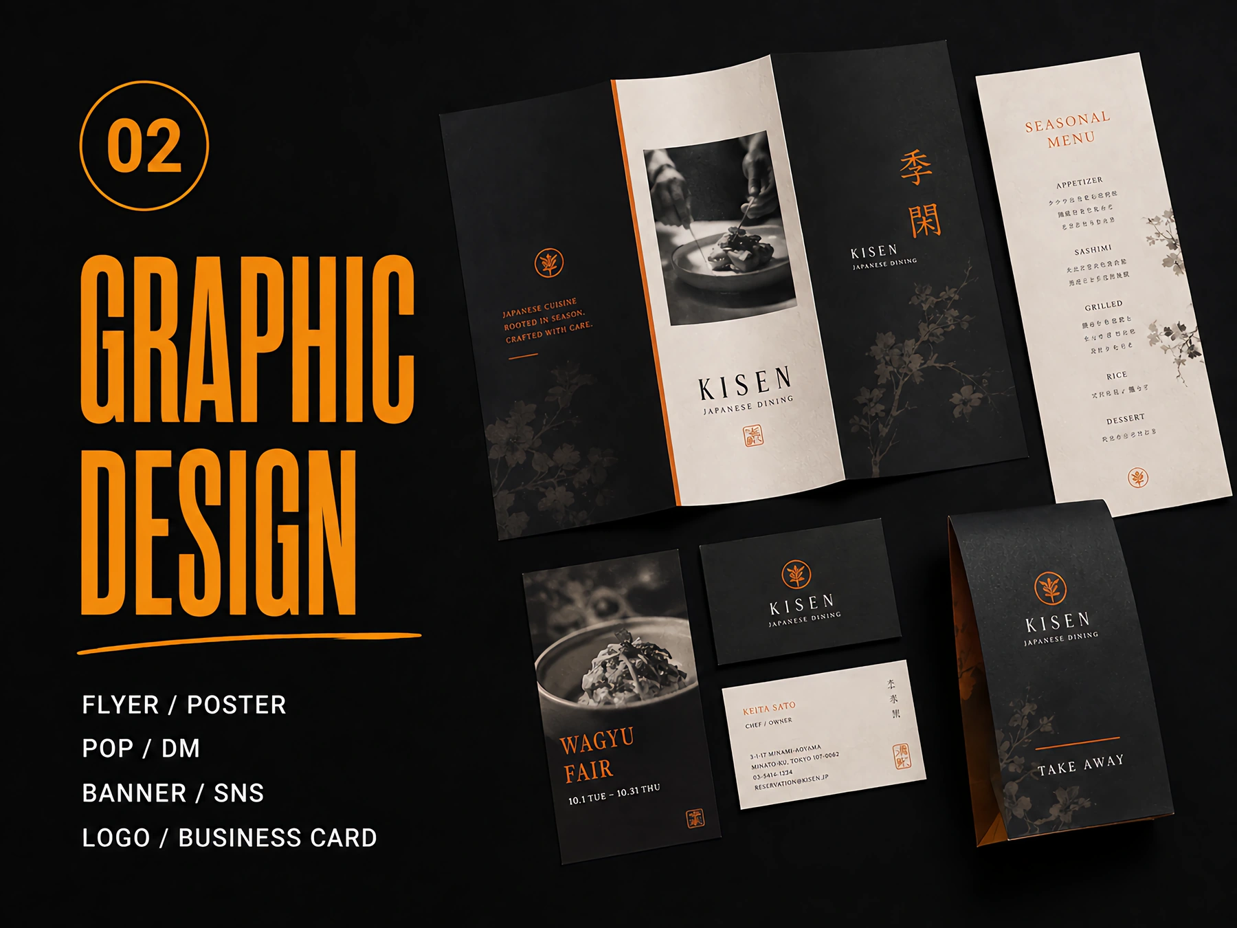 GRAPHIC DESIGN