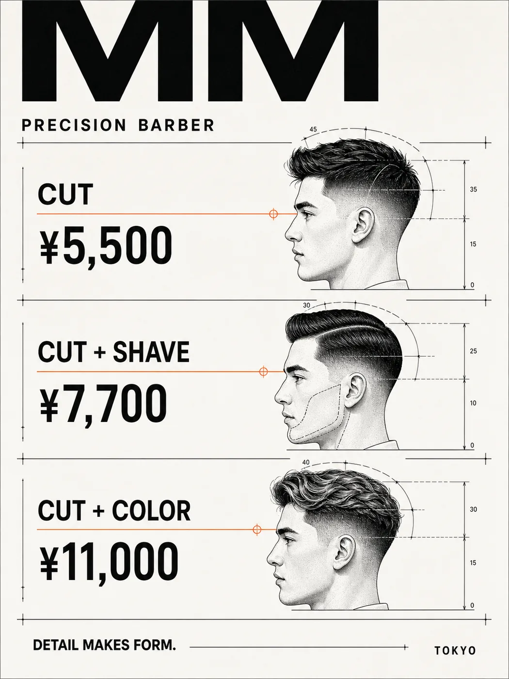 MM BARBER 理容室 料金表の制作サンプル