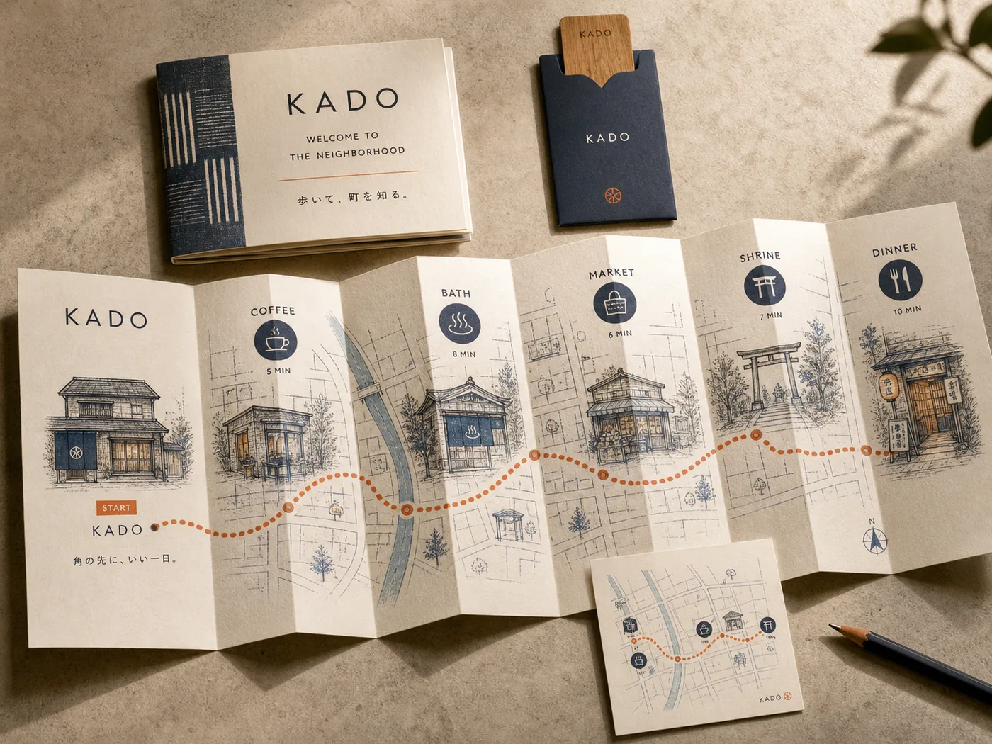 KADO ホテル 案内冊子の制作サンプル